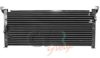 CTR 1223086 Condenser, air conditioning